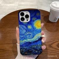 ราคา Art Van Gogh Starry Sky ภาพวาดสีน้ํามันเคสโทรศัพท์ iPhone เหมาะสําหรับ iPhone 11promax 15 12 13 14 11 pro 7 8 plus โทรศัพท์มือถือป้องกันกรณี Anti-percussion กันกระแทก Hard Case 13 14 12 15 promax xr x