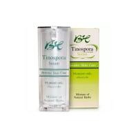 ราคา Tinospora Serum เซรั่มบอระเพ็ด เซรั่มโบทาย่า Botaya Herb (22420424366)
