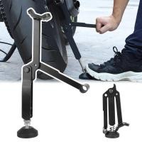 ราคา LY Motorcycle Jack Kictand Wheel Port Side Stand Paddock Stable Swingarm Lift Portable Lifter Frame (41005134812)