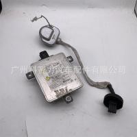 ราคา X X Xenon HID ไฟหน้าบัลลาสต์ + สายไฟเหมาะสําหรับ Mazda CX-9 อะไหล่รถยนต์ (43229624745)