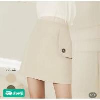 ราคา ส่งต่อ กระโปรง แบรนด์ MYLAR - ASHLEY MINI SKIRT กระโปรงทรงเอ ดีเทลกระดุมข้าง (26201212209)