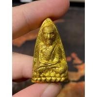 ราคา ประกันแท้ - หลวงพ่อทวดหลังเตารีด รุ่น 100 ปี สมเด็จพระญาณสังวร สมเด็จพระสังฆราช วัดบวรนิเวศวิหาร ปี 2556 เนื้อทองระฆัง (45706017379)