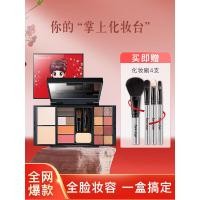 ราคา อายแชโดว์ ไฮไลท์ Laya Era Eyeshadow Palette Earth Color Makeup Palette Eye Makeup Eyeshadow Blush Contouring All-in-One Palette Comprehens (45605963013)