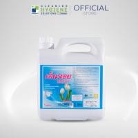 ราคา เอ็นจอย / Enjoy น้ำยาซักผ้า สีสันสดใส ถนอมใยผ้า ขนาด 5 ลิตร (40165634592)