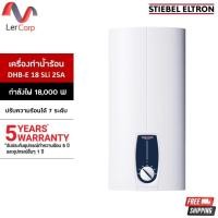 ราคา (Stiebel) เครื่องทำน้ำร้อนแบบผ่านร้อน 18,000 W รุ่น DHB-E 18 SLi 25A (54905845996)