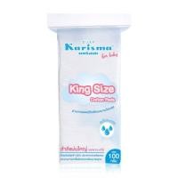 ราคา east Karisma king size cotton pads 100แผ่น สำลี ซับน้ำได้ดี แผ่นใหญ่ (41802116342)