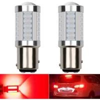 ราคา FS หลอดไฟท้ายรถยนต์ (หรี่+เบรค) (ไม่กระพริบ) แบบขั้วเขี้ยว LED 33 SMD 1157 สีแดง 18W 12V 1คู่ [1157-ตูด2ขั้ว] 1ชิ้น (23502082193)