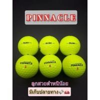 ราคา ลูกกอล์ฟมือ2(✌)⛳PINNACLE⛳12ลูกถ่ายจากสินค้าจริง#ลูกกอล์ฟมือสอง (16876254766)