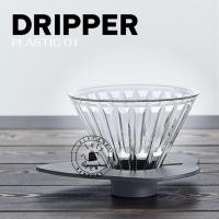 ราคา Dripper V60 01 Plastics Clear / V60 Coffee Dripper / Coffee Dripper (51856844356)