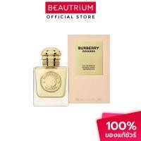 ราคา BURBERRY Goddess EDP For Women น้ำหอม 50ml (23877522061)