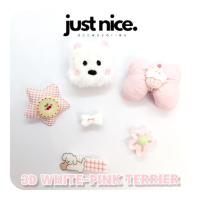 ราคา แค่ดีเสน่ห์ป๊อป 3D สีขาวสีชมพู Terrier สุนัข Furry รองเท้า Pin ปุ่ม Charm สําหรับ croc กระเป๋า & รองเท้า skecher 立体小狗鞋配件 (49703373584)