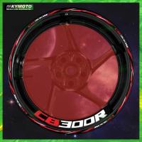 ราคา For Honda CB300R CB 300R motorcycle front and rear wheel 17 inch sticker wheel stripe fairing acces (54356839826)