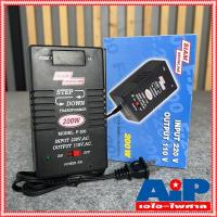 ราคา เครื่องแปลงไฟ 220V เป็น 110V สยามนีออน F200 SIAMNEON F-200 เครื่องแปลงไฟ110V STEP DOWN F 200 หม้อแปลงไฟ110V สยามนีออน... (3332942418)