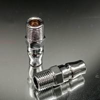 ราคา 20PM ข้อต่อสวมเร็ว คอปเปอร์ลม ข้อต่อเกลียวนอก ตัวผู้ขนาด สแตนดาร์ด รุ่น 20PM เกลียวนอก 1/4" Plug High coupler 20PM steel (26385031516)