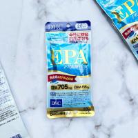 ราคา DHC EPA.DHA Premium‼️ น้ำมันปลา อาหารเสริมบำรุงสมอง ขนาด 20 วัน (50502422533)