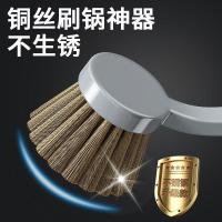 ราคา ญี่ปุ่นลวดทองแดงแปรงหม้อเครื่องมือที่มีประโยชน์ครัวล้างไขมันหม้อแปรงซักผ้าครัวเรือนไม่ติดน้ํามันเหล็กหม้อแปรงครัวแปรง (45757393871)