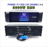 ราคา D C เพาเวอร์แอมป์POWER IT 1350 (DC SOUND) 3U 1300W X 2 (8 ohm)เพาเวอร์แอมป์ 2400วัตต์ RMS รุ่น IT 135 13500 สีดำ (19808909308)