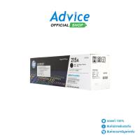 ราคา HP Toner Original 215A W2310A BK - A0136404 (19243681431)