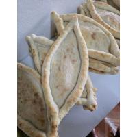 ราคา แป้งพิซซ่าสำเร็จรูปแบบเรือ กรีก ตุรกี พิซซ่า penirli bread (50956590810)