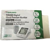 ราคา Terumo เครื่องวัดความดัน ดิจิตอล รุ่น W5200 (รับประกันศูนย์ 3ปี) (26228484577)
