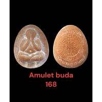 ราคา พระปิดตาหลวงปู่โต๊ะ รุ่น"พระปิดตาเงินล้าน" (24667234737)