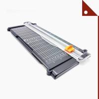 ราคา Fiskars : FSK01-005454* แท่นตัดกระดาษ SureCut Portable Trimmer 12 Inch Cut, Black (17120973507)