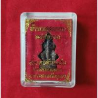 ราคา ท้าวเวสสุวรรณ หล่อโบราณ หลวงพ่อแม้น วัดหน้าต่างนอก จ.อยุธยา พร้อมกล่องเดิม (40918119144)