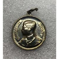 ราคา เหรียญรัชกาลที่9 พระราชทานเป็นที่ระลึก ปีพ.ศ 2493 (8377401030)