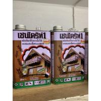 ราคา เชนไดรท์รักษาเนื้อไม้ ฆ่าและป้องกันปลวก ขนาด 1.8ลิตร (2953574367)