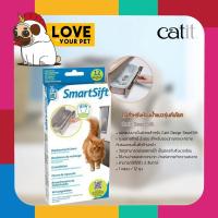ราคา ถุงรองอึส่วนล่าง Catit SmartSift Biodegradable Replacement Liners for Cat Pan Base - 12 Pack ถุงขยะห้องน้ำแมว smartsift (10055387375)