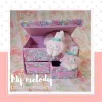 ราคา Sanrio-My melody กล่องใส่ของ พร้อมลิ้นชัก ลายมายเมโลดี้ (6711426749)