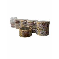 ราคา ปุ้มปุ้ย ปลาทอด,ปลาแมคเคอเรลทอด รสเผ็ด,Pompui Fried Mackerels ฉลากสีเหลือง 90g 1แพค/จำนวน 10 กระป๋อง ราคาพิเศษ พร้อมส่ง (2987732058)