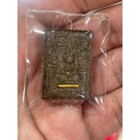ราคา พระสมเด็จฉลองตาตั้ง ตะกรุดทองคำ ปี 2561 พระอาจารย์อดิเรก วัดหนองทราย สุพรรณบุรี เนื้อผงยาจินดามณี สร้าง 175 องค์ (28304124809)