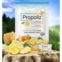 ราคา Propoliz Mixs Lozenge Xylitol 15 Tablets โพรโพลิส แบบเม็ด ลูกอมโพรโพลิส (13848943670)