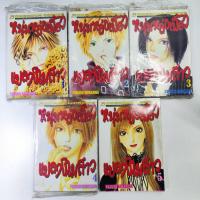ราคา หนังสือการ์ตูน มือ2 หนุ่มหล่อเฟี้ยวแปลงโฉมสาว เล่ม1-5 (25950050448)