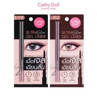 ราคา Cathy Doll ดินสอเขียนขอบตาULTRA SLIM GEL LINER 0.07G CATHY DOLL (17495106297)