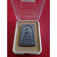 ราคา พระสมเด็จวัดระฆังยกฐานะรุ่นแรกรุ่นที่ 1 เนื้อตะกั่วถ้ำชาองค์หมายเลข 370 (25007741757)