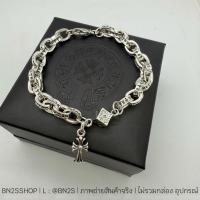 ราคา CH Paperchain Bracelet with babyface สร้อยข้อมือโครมฮาร์ท อะไหล่เงิน สายโซ่ ห้อยจี้กางเข็น พร้อมส่ง (40065018622)