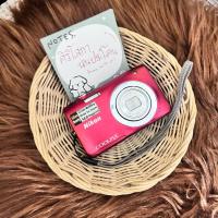 ราคา Nikon coolpix S2600 โทนจ๋วยมากกก (48506271134)