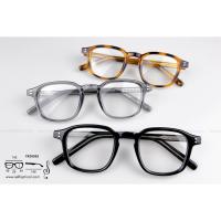 ราคา กรอบแว่น TR90 รุ่น TR28003 (40508416739)