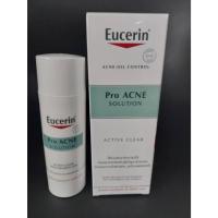 ราคา Eucerin Pro Acne Solution Active Clear 50ml สูตร รพ (25411122679)