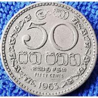 ราคา เหรียญ​ ศรีลังกา​ Sri​ Lanka, 50 Cent,(ยุค​อาณานิคม​อังกฤษ), #4430, ใช้แล้ว​ (27815354439)