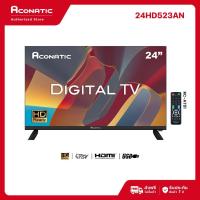 ราคา (NEW 2025) Aconatic ทีวี 24 นิ้ว LED Digital TV รุ่น 24HD523AN ความละเอียดระดับ HD ลำโพงคู่ HDMI USB (43719213779)