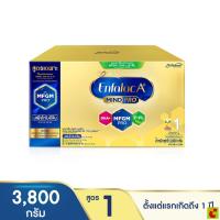 ราคา เอนฟาแล็ค เอพลัส สูตร 1 นมผงดัดแปลงสำหรับทารก 3800 ก. (3541740852)