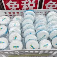 ราคา Shiseido Baby Powder แป้งเด็กอัดแข็งหิ้วมาจากญี่ปุ่น ของแท้ 100% (29174789599)