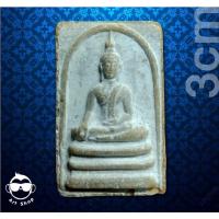 ราคา สมเด็จเนื้อผงน้ำมันหลังรูปเหมือน หลวงพ่อแพ วัดพิกุลทอง ปี24 (12071363809)