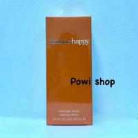 ราคา Clinique Happy Perfume Spray 100 ml. (48104433668)