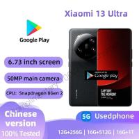 ราคา Xiaomi 13 Ultra(5G)หน้าจอสมาร์ทโฟน 256GB All-Colors Good Condition Used Phone Support Play Store เปิดเครือข่าย (41729649966)