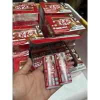 ราคา คิทแคท บาร์คู่ kitkat คิทแคทช็อกโกแลตพรีเมี่ยม 17กรัม ชิ้นละ (แพค 10 ชิ้น) (11534375048)