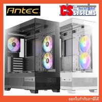ราคา CASE (เคส) ANTEC CX700 RGB ELITE แถมพัดลมไฟ RGB 120cm 6ตัว มาในเคส (25878157147)